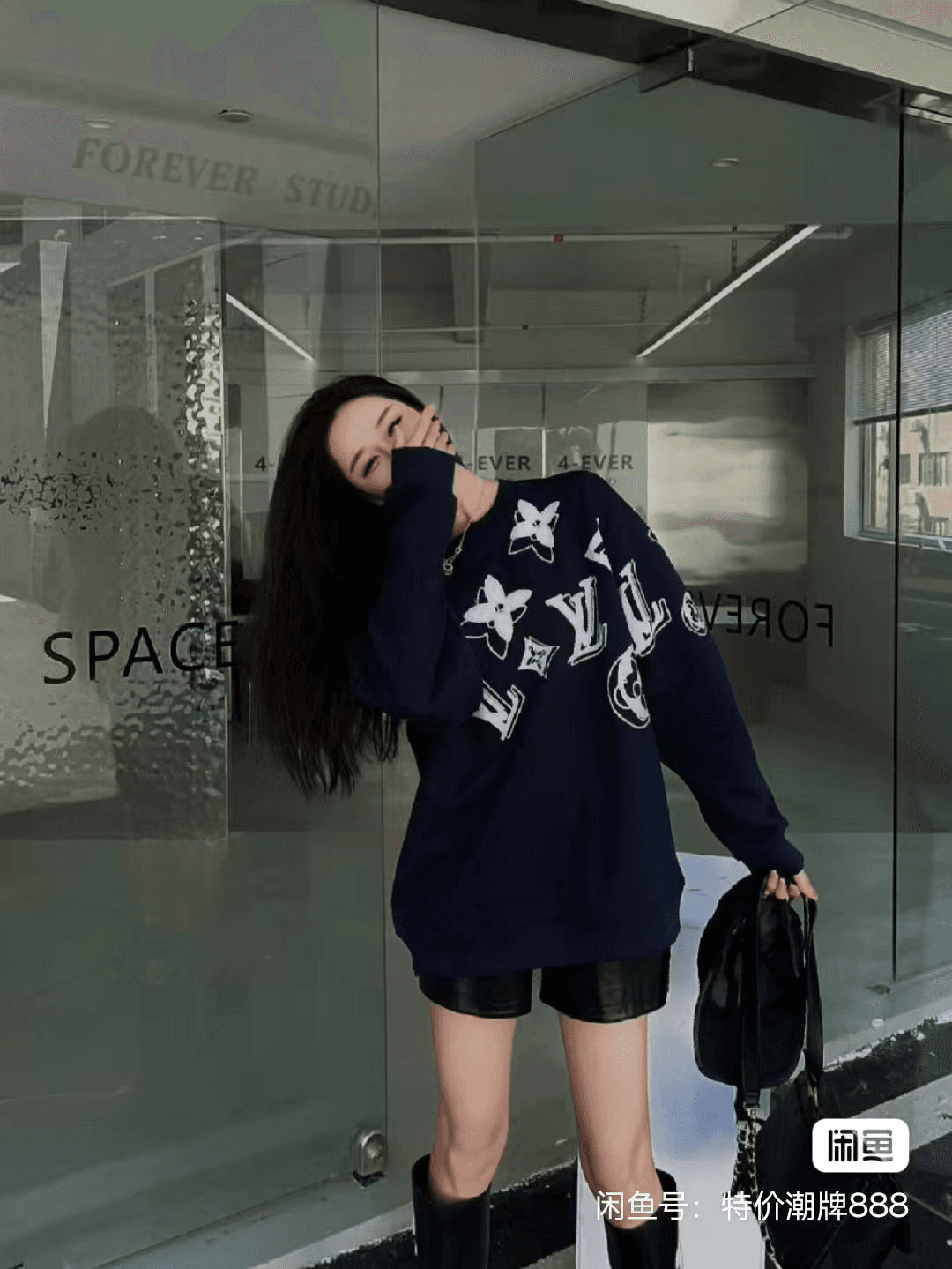 Luxury Uni Sex Sweat Top view 5